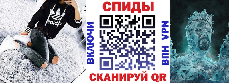 закладка  KRAKEN вход  shop телеграм  Ессентуки  Амфетамин 98% 