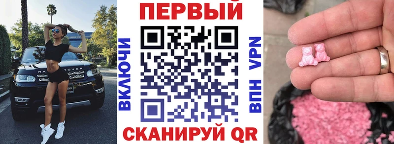 АМФ 98% Ессентуки
