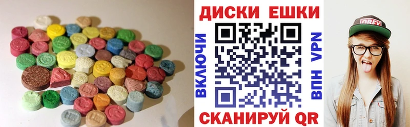 ЭКСТАЗИ TESLA где купить наркоту Ессентуки