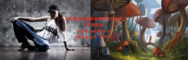 спиды Баксан