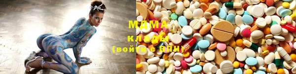 мефедрон VHQ Балабаново