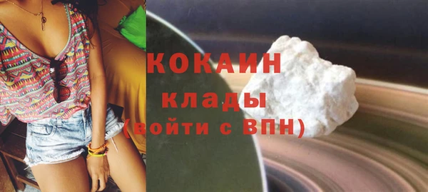 МДПВ Михайловск