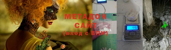 спиды Баксан