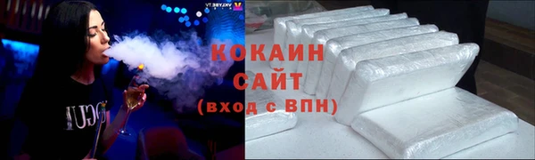 спиды Баксан