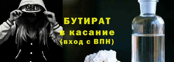 спиды Баксан