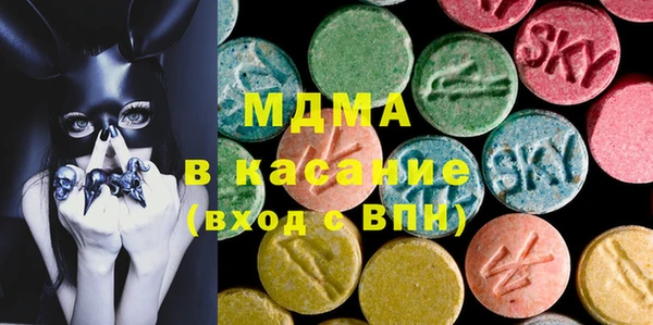 спиды Баксан