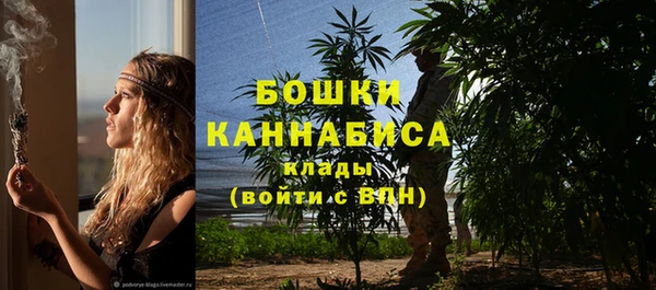 мефедрон VHQ Балабаново