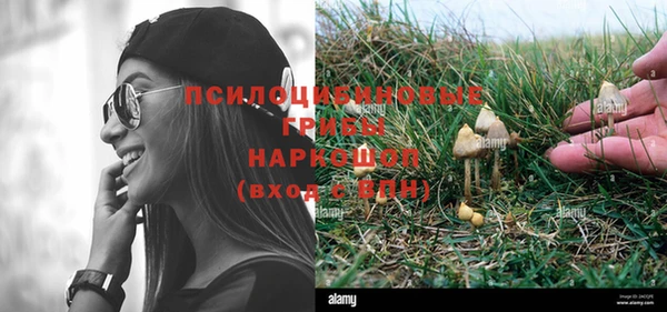 мефедрон VHQ Балабаново