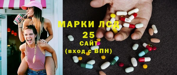 мефедрон VHQ Балабаново