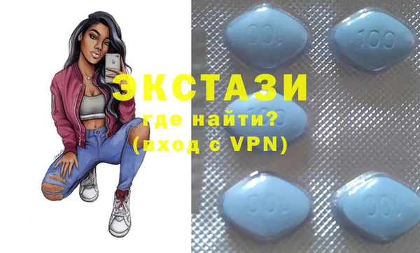 спиды Баксан