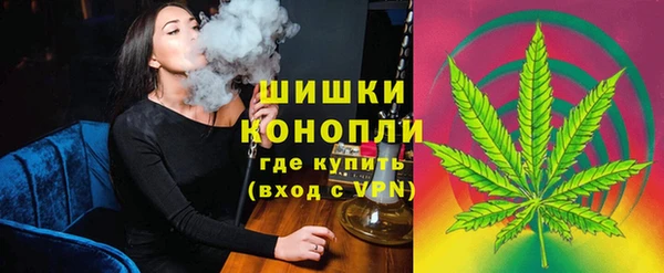 бутик Балахна