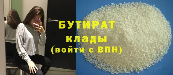 спиды Баксан