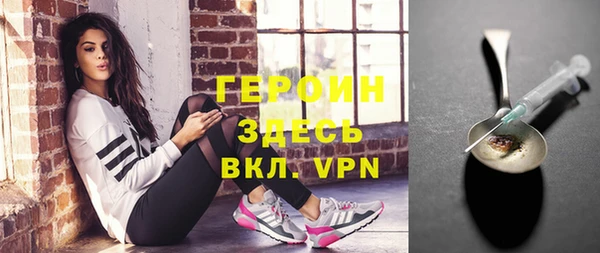 спиды Баксан