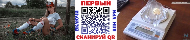 Метамфетамин витя  купить наркотики сайты  Ессентуки 